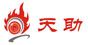 東莞天助